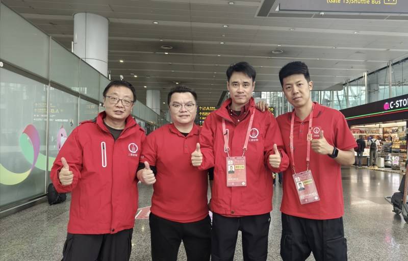 十五运会 上游新闻来了<strong></p>
<p>欧易okex</strong>!