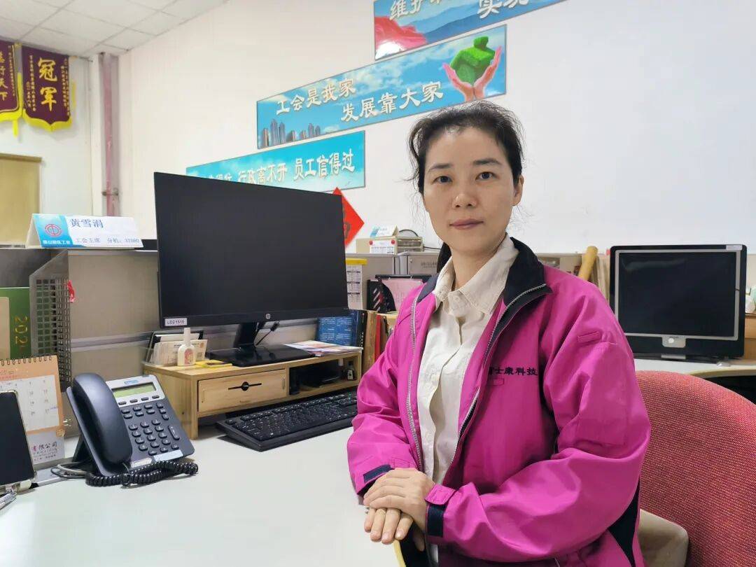 认真学习贯彻党的二十届四中全会精神<strong></p>
<p>欧易okex</strong>!来听听他们怎么说