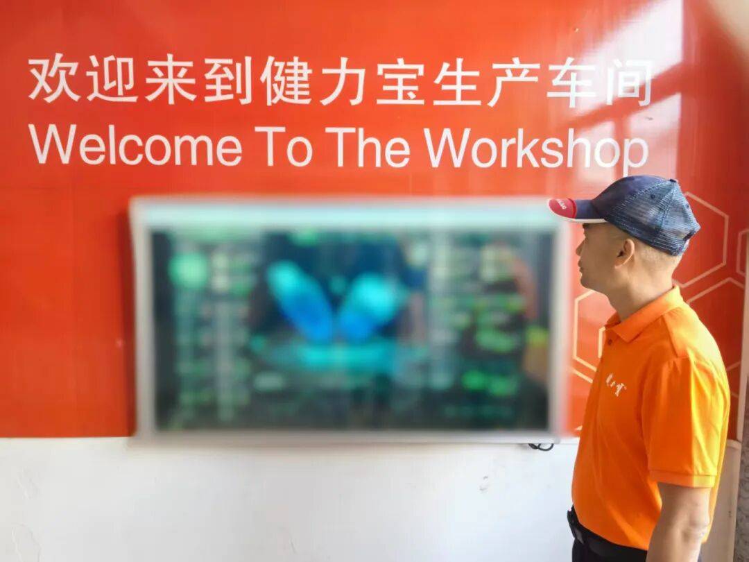 认真学习贯彻党的二十届四中全会精神<strong></p>
<p>欧易okex</strong>!来听听他们怎么说