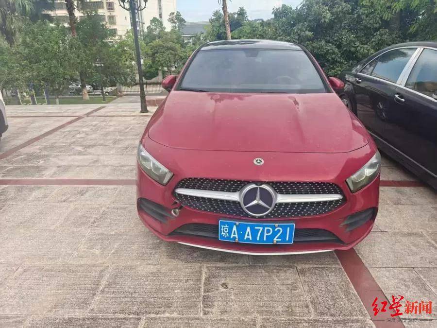 估价21万元奔驰车将被1元起拍:行驶里程不到1万公里<strong></p>
<p>okex欧易</strong>,曾三次流拍,系涉刑资产