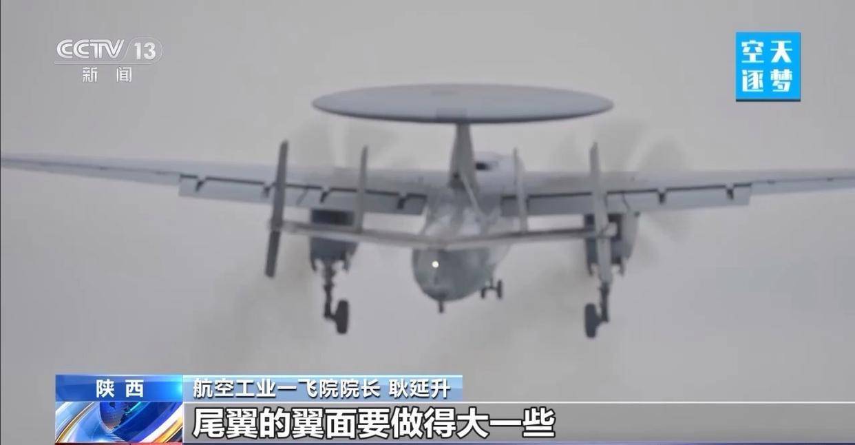 “哪吒”<strong></p>
<p>okex欧易</strong>!福建舰舰载机空警-600为何得此昵称?