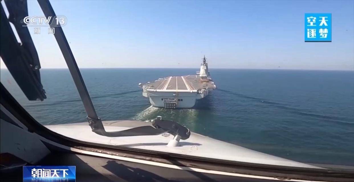 “哪吒”<strong></p>
<p>okex欧易</strong>!福建舰舰载机空警-600为何得此昵称?