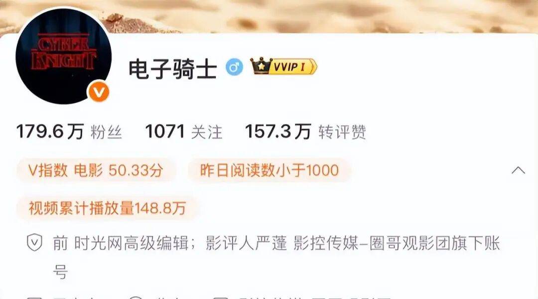 太突然！他于昨晚去世<strong></p>
<p>欧易网</strong>，几天前还更新账号；多位影视圈人士发文悼念