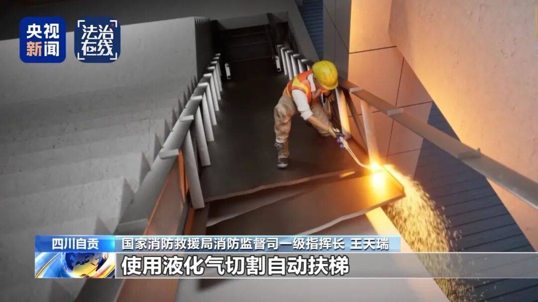 致16死39伤！遇难者全部集中在5层<strong></p>
<p>欧易网</strong>，火灾细节披露→