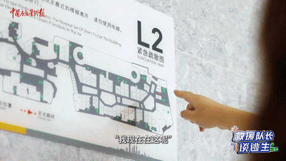 致16死39伤！遇难者全部集中在5层<strong></p>
<p>欧易网</strong>，火灾细节披露→