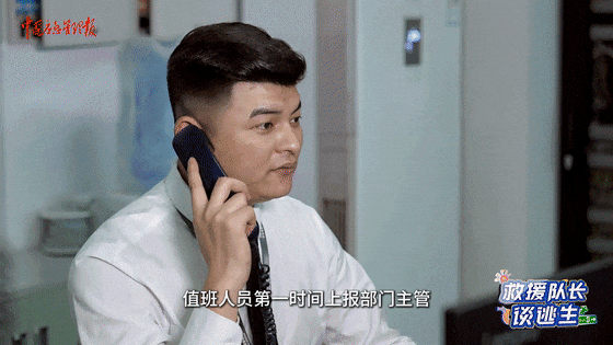 致16死39伤！遇难者全部集中在5层<strong></p>
<p>欧易网</strong>，火灾细节披露→