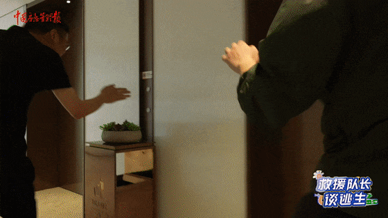 致16死39伤！遇难者全部集中在5层<strong></p>
<p>欧易网</strong>，火灾细节披露→