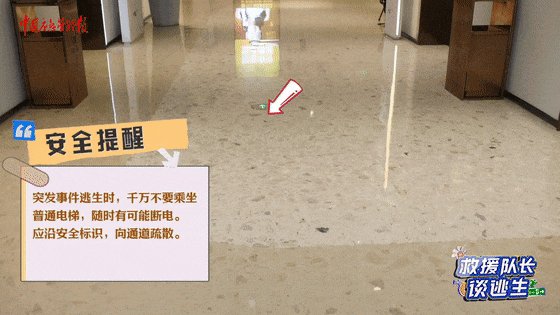 致16死39伤！遇难者全部集中在5层<strong></p>
<p>欧易网</strong>，火灾细节披露→