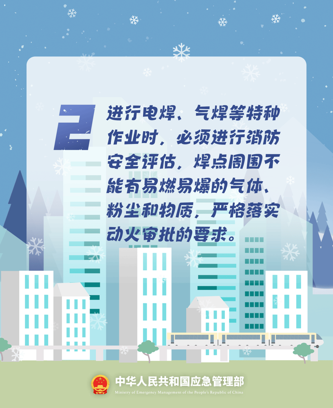 致16死39伤！遇难者全部集中在5层<strong></p>
<p>欧易网</strong>，火灾细节披露→