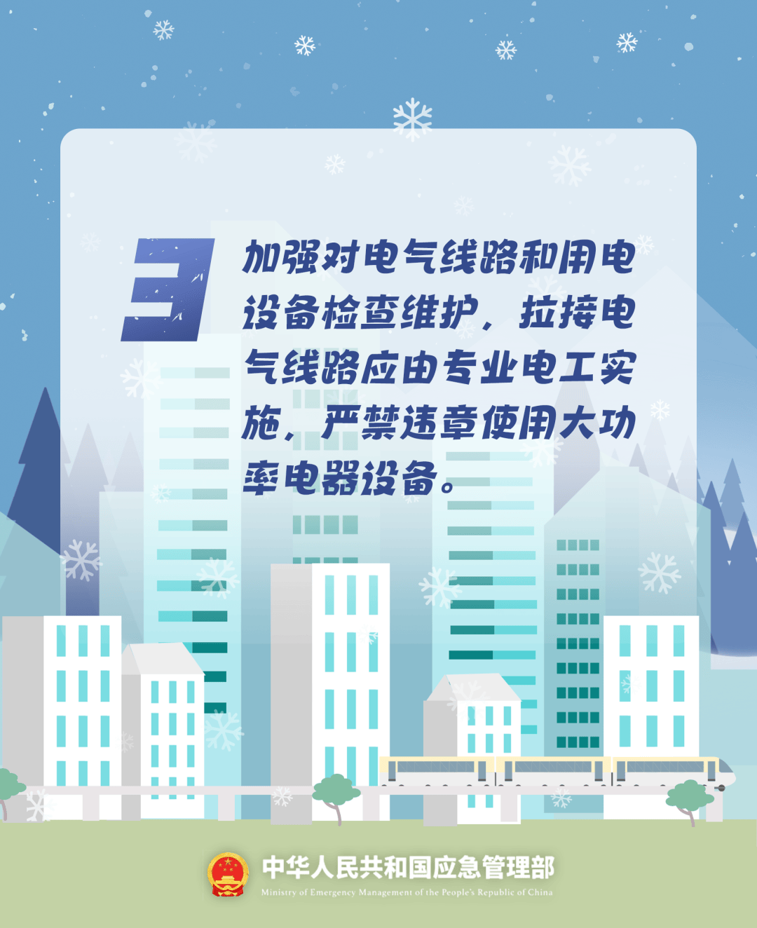 致16死39伤！遇难者全部集中在5层<strong></p>
<p>欧易网</strong>，火灾细节披露→