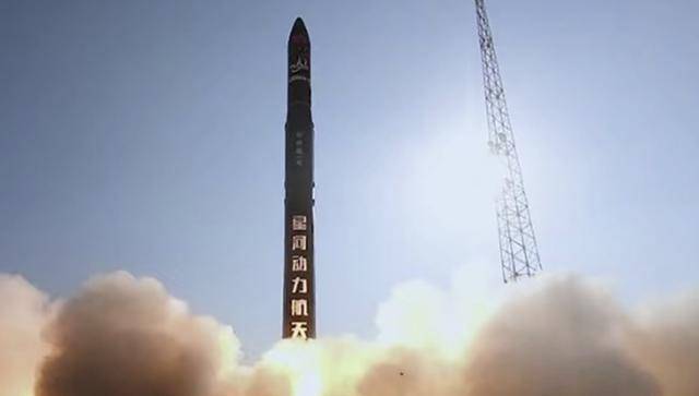 星河动力航天运载火箭发射失败<strong></p>
<p>欧易网</strong>,此前因螺钉孔加工不当导致任务失利