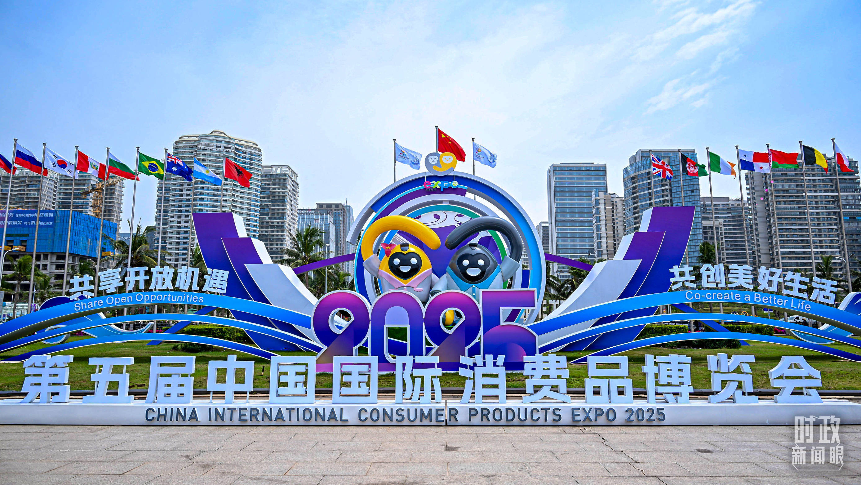 时政新闻眼丨一年之内再赴海南<strong></p>
<p>欧易网</strong>,习近平重点关注这件大事