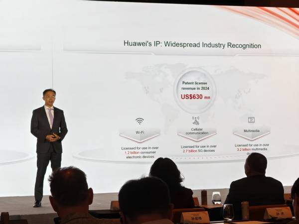 华为知识产权部长:研发团队捷报频传<strong></p>
<p>欧易更新</strong>,尽最大努力对外开放