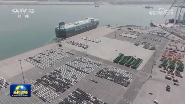 前10个月<strong></p>
<p>欧易更新</strong>我国区域外贸平稳增长韧性显现