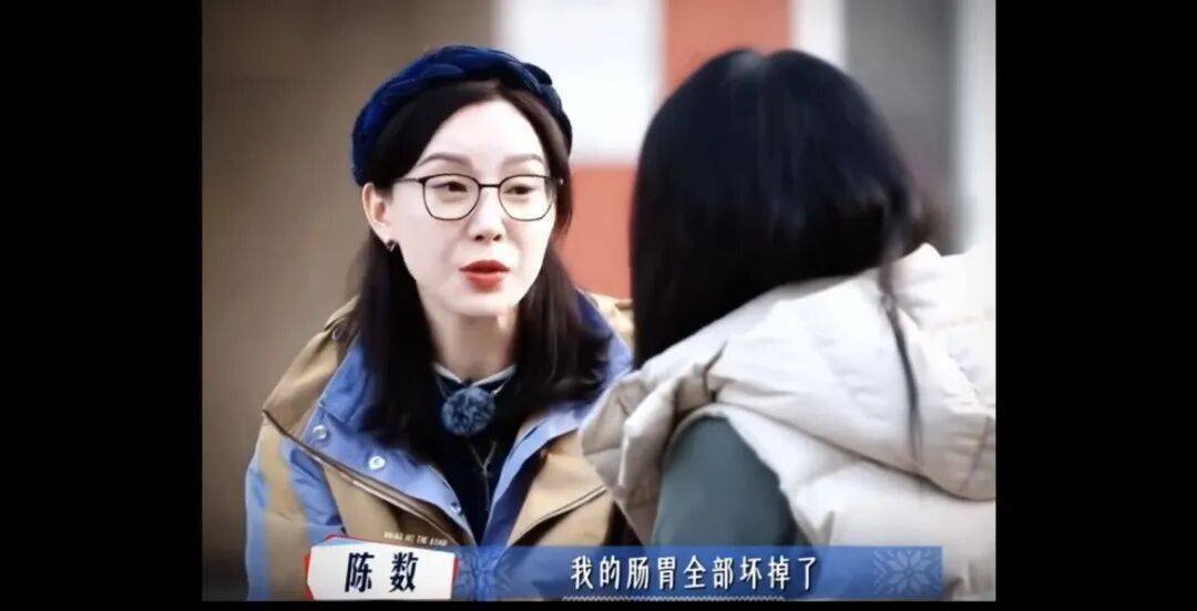 知名女演员陈数自曝:曾和丈夫全球品鉴美食<strong></p>
<p>欧易更新</strong>,差不多2年时间肠胃全部坏掉