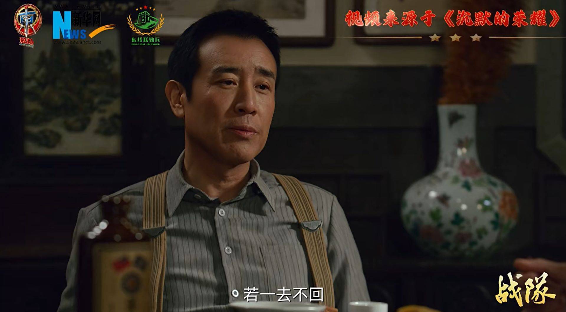 南部战区、东部战区、中部战区、西部战区相继发声<strong></p>
<p>欧易老板</strong>！