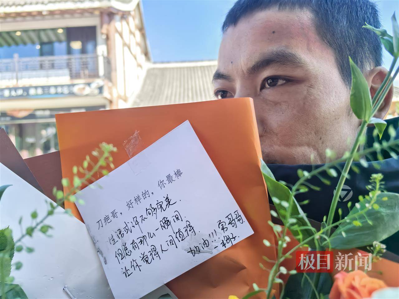 29岁女粉丝专程上山送礼物<strong></p>
<p>欧易老板</strong>,声称想做张家界荒野求生选手“刀疤哥”的老婆