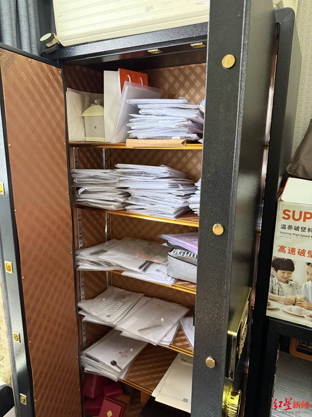 “95后”留学女生遭遇“套路贷”陷阱:13万借款被恶意垒高至1260万<strong></p>
<p>欧易老板</strong>,抵押近千万房产还债