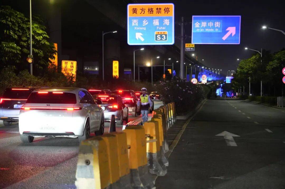 提醒!今日下午<strong></p>
<p>欧易老板</strong>,宝安这些路段将封闭、管制→