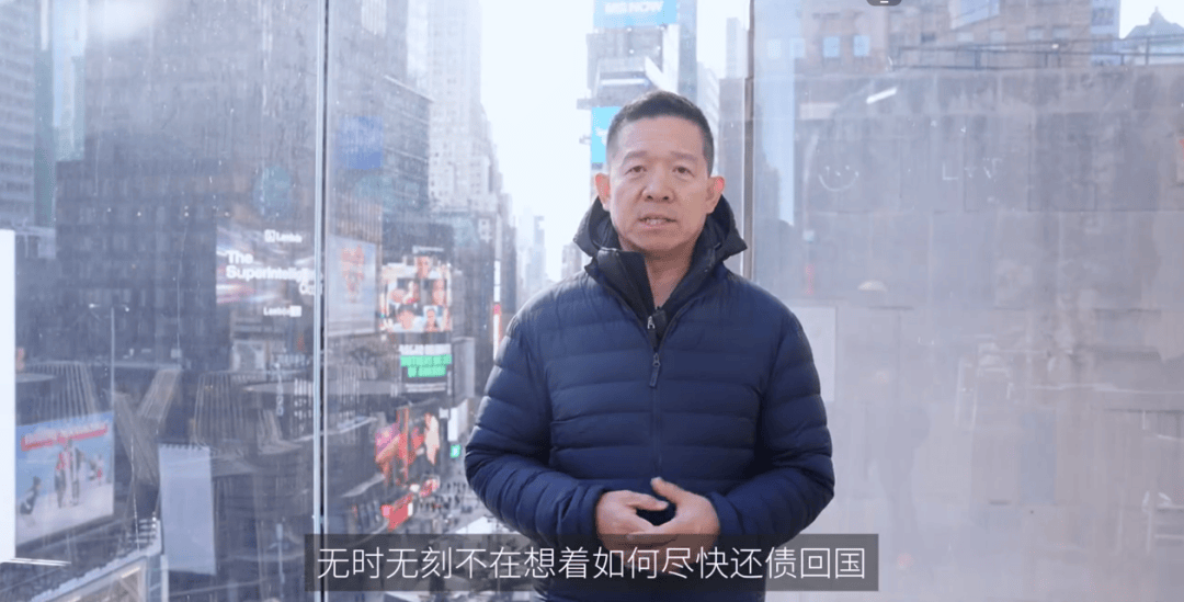 “早日回国”贾跃亭<strong></p>
<p>欧易老板</strong>,最新发声!