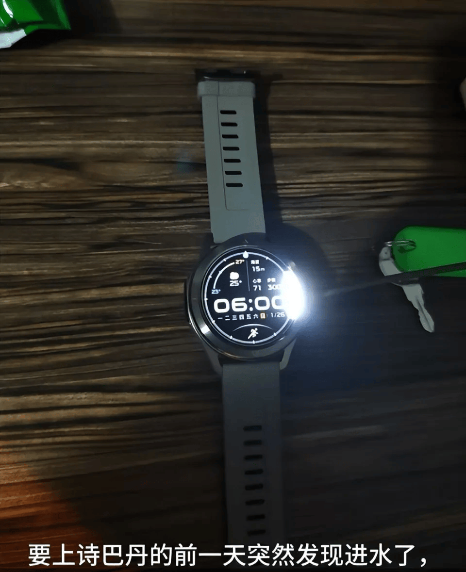 小米售后称“潜水表不建议潜水用”<strong></p>
<p>注册欧易</strong>,南京一律师质疑虚假宣传拟提起诉讼:小米疑似存在大字宣传,小字免责问题