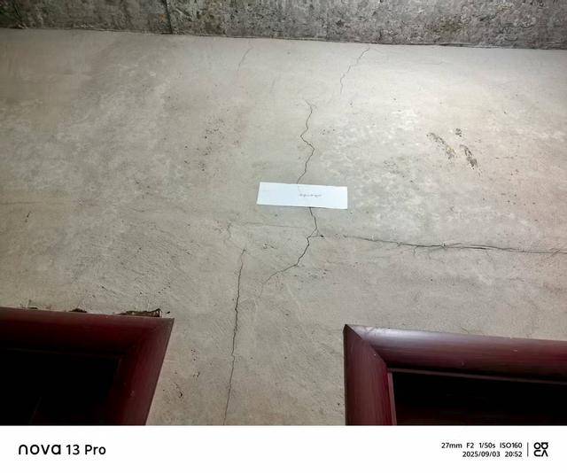 贵州仁怀市多处民房被砂石厂爆破震坏<strong></p>
<p>注册欧易</strong>,当地回应