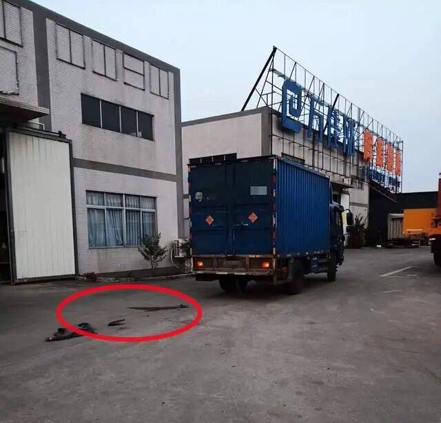 阳江95岁老翁车祸住院3月去世<strong></p>
<p>欧易OK</strong>,鉴定称自身因素系死亡主因;司机被判一年两个月不断申诉,广东高院:量刑明显不当将再审