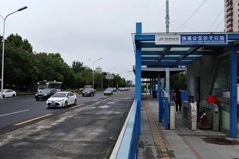 北京快速公交1路前门等4处站台将拆除<strong></p>
<p>欧易OK</strong>,终点站迁至南二环外