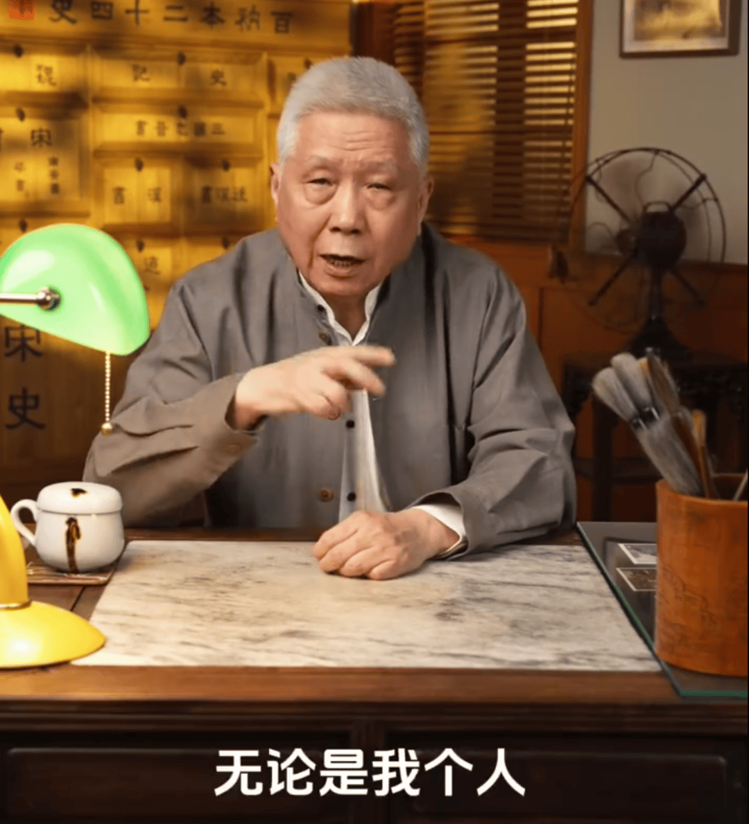 马未都爆雷<strong></p>
<p>欧易OK</strong>,已无力支付费用