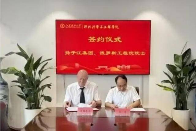 这不是“学术不端”<strong></p>
<p>欧易OK</strong>,这是“行骗”!涉事大学应彻查人才引进