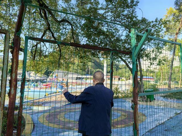 柳州雀儿山公园水上世界要拆迁<strong></p>
<p>欧易OK</strong>?园方回应