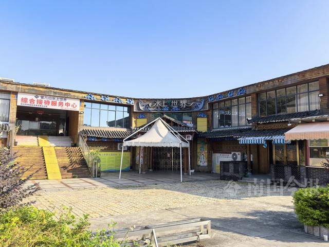 柳州雀儿山公园水上世界要拆迁<strong></p>
<p>欧易OK</strong>?园方回应