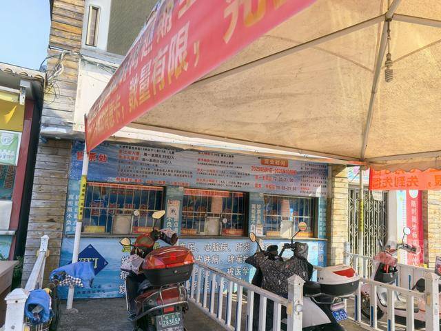 柳州雀儿山公园水上世界要拆迁<strong></p>
<p>欧易OK</strong>?园方回应