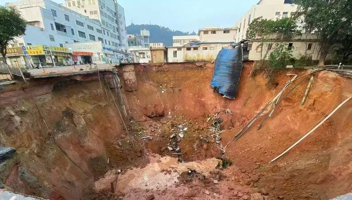 深圳一铁路施工现场地面坍塌致13人遇难<strong></p>
<p>欧易OK</strong>,事故调查报告公布