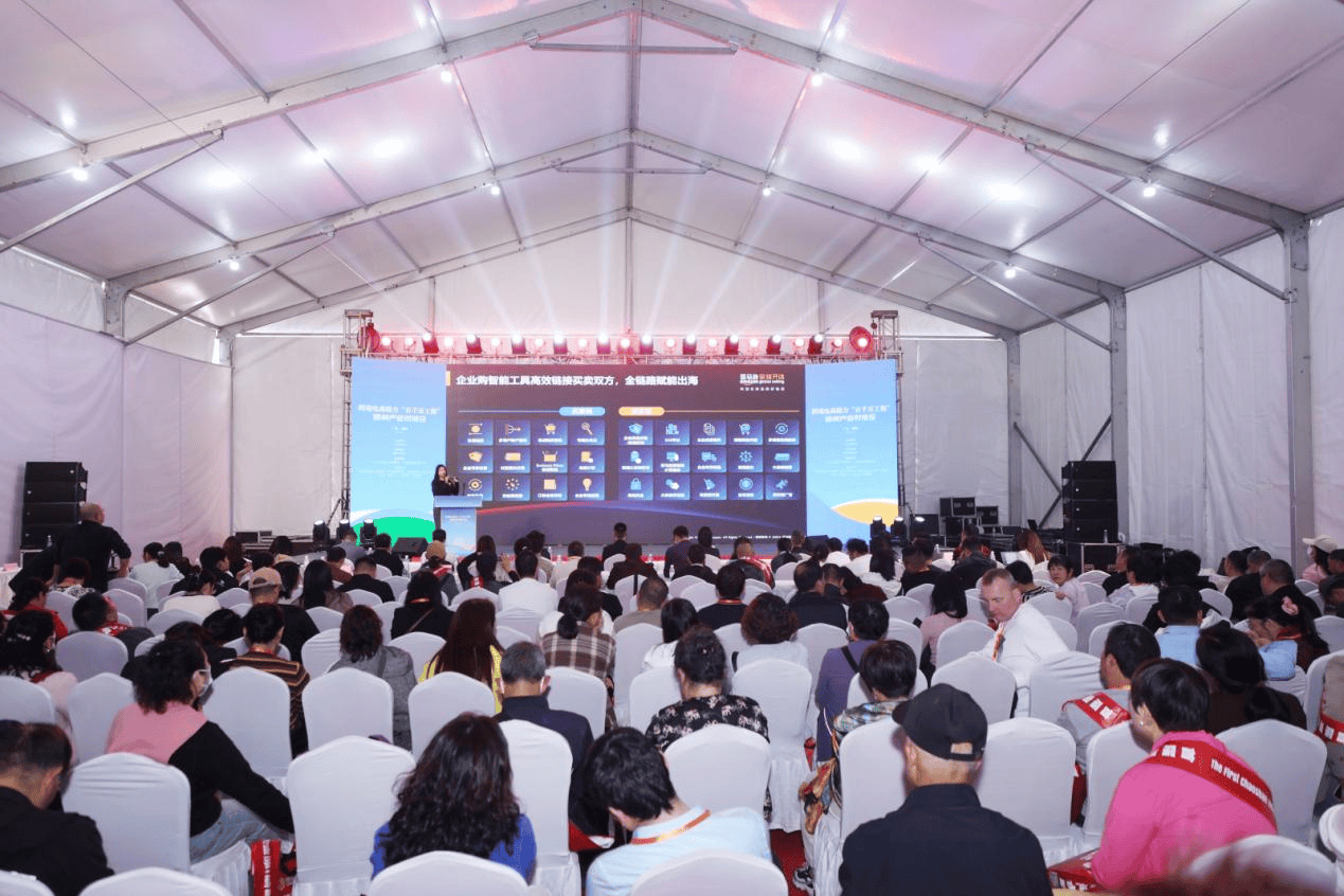 “潮”品卖全球，跨境电商助产业带加速出海