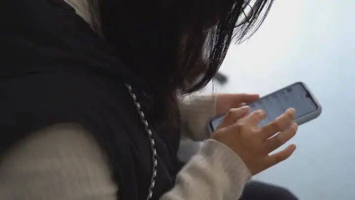 扬州一女子刷短视频惹祸:偷偷去银行取了6万现金<strong></p>
<p>欧易靠谱吗</strong>,结果……