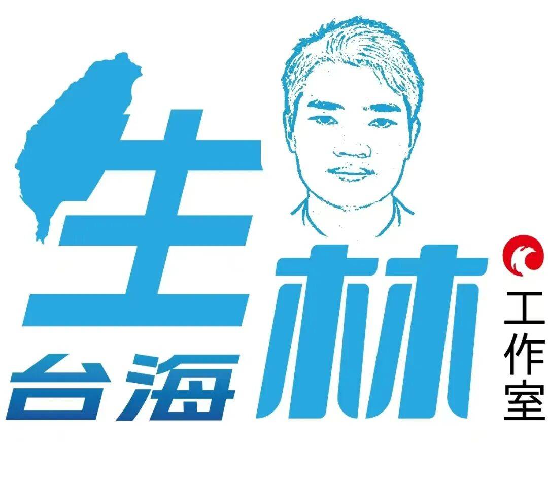 桂宏诚:主张统一在蓝营不是罪<strong></p>
<p>欧易靠谱吗</strong>,郑丽文追求终极和平统一