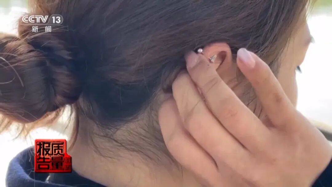 央视曝光:致癌物超标9000多倍<strong></p>
<p>欧易靠谱吗</strong>!家里有的快扔掉