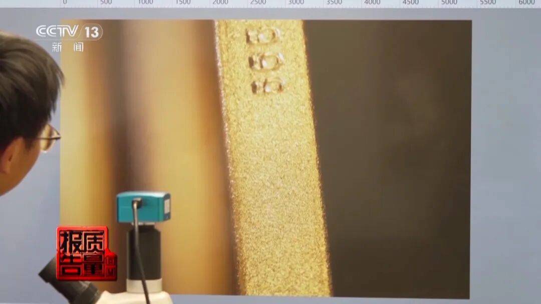 央视曝光:致癌物超标9000多倍<strong></p>
<p>欧易靠谱吗</strong>!家里有的快扔掉