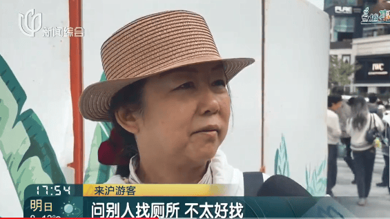 事发上海地铁<strong></p>
<p>欧易靠谱吗</strong>,尴尬又崩溃!几乎每个人都遇到过,官方:在改了