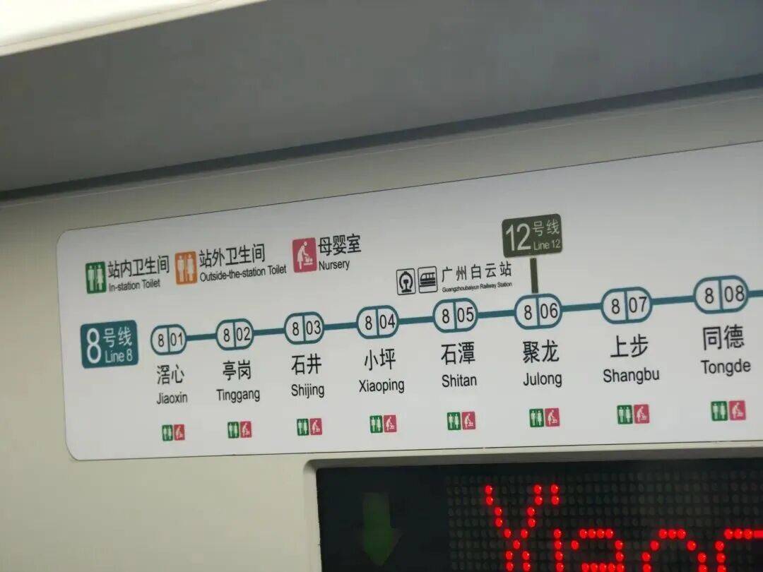 事发上海地铁<strong></p>
<p>欧易靠谱吗</strong>,尴尬又崩溃!几乎每个人都遇到过,官方:在改了