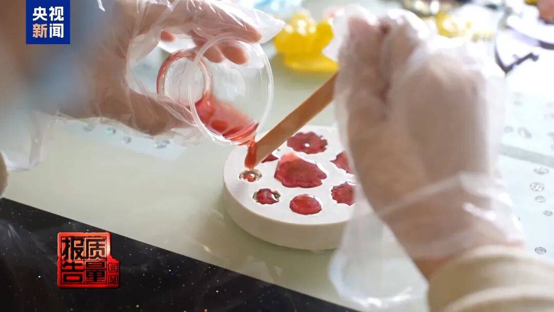 快扔掉！甲醛含量高出上限一倍多<strong></p>
<p>欧易靠谱吗</strong>，戴防毒面具也不行！