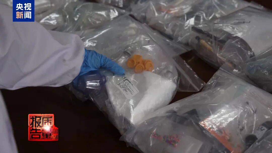 快扔掉！甲醛含量高出上限一倍多<strong></p>
<p>欧易靠谱吗</strong>，戴防毒面具也不行！