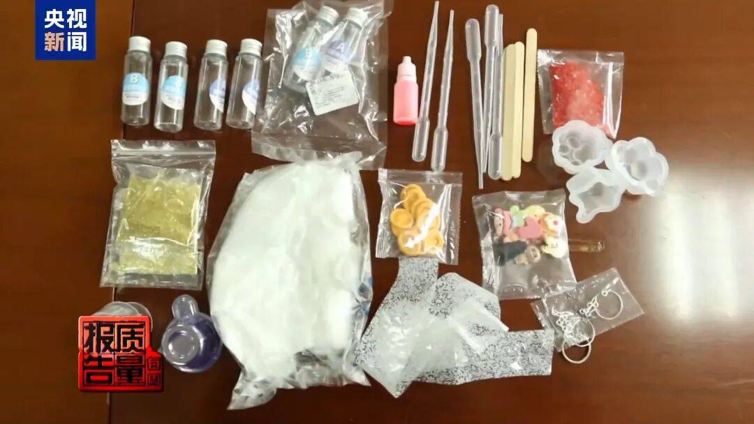 快扔掉！甲醛含量高出上限一倍多<strong></p>
<p>欧易靠谱吗</strong>，戴防毒面具也不行！