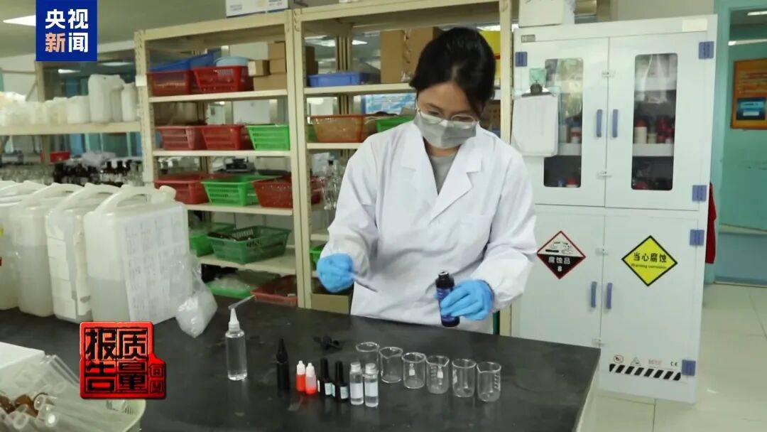 快扔掉！甲醛含量高出上限一倍多<strong></p>
<p>欧易靠谱吗</strong>，戴防毒面具也不行！