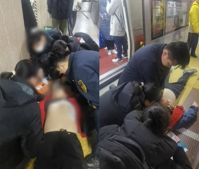 生死时速13分钟<strong></p>
<p>欧易靠谱吗</strong>！北京地铁站上演一场与时间赛跑的生命救助