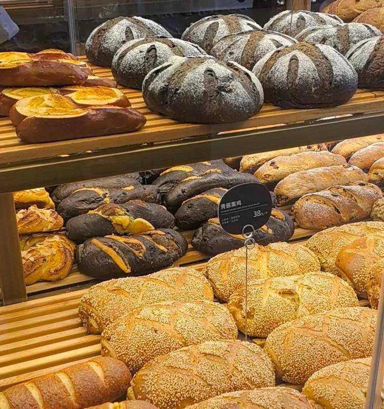 30元的蛋挞、50元的吐司、“店里永远排长队”……面包咋越来越贵<strong></p>
<p>欧易靠谱吗</strong>?