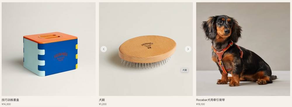 爱马仕新上架2万元不锈钢狗碗<strong></p>
<p>欧易靠谱吗</strong>,客服:只剩少量库存