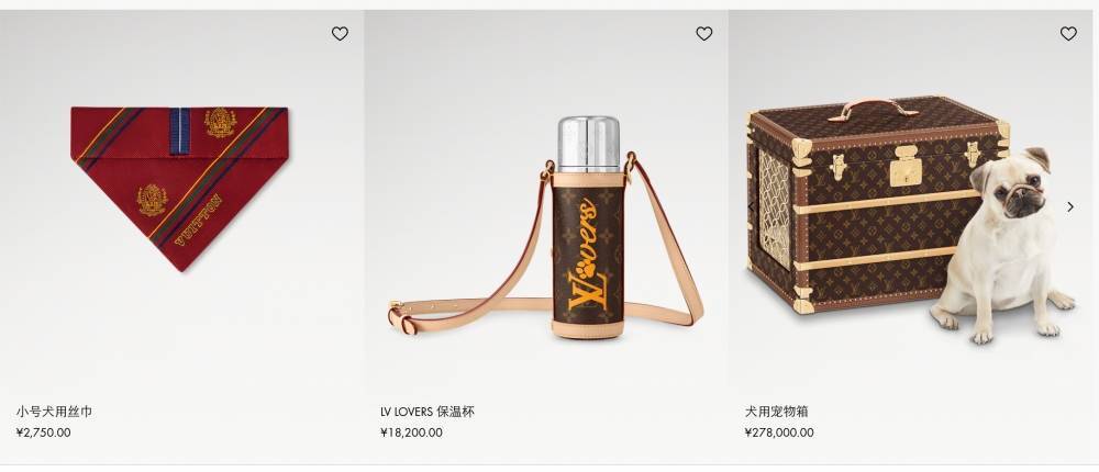 爱马仕新上架2万元不锈钢狗碗<strong></p>
<p>欧易靠谱吗</strong>,客服:只剩少量库存