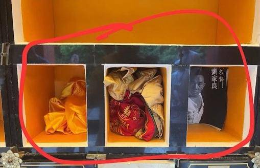 翁静晶再回应亡夫刘家良骨灰被盗:匪徒要求百万美元赎金<strong></p>
<p>欧易靠谱吗</strong>,否则就把骨灰冲进厕所